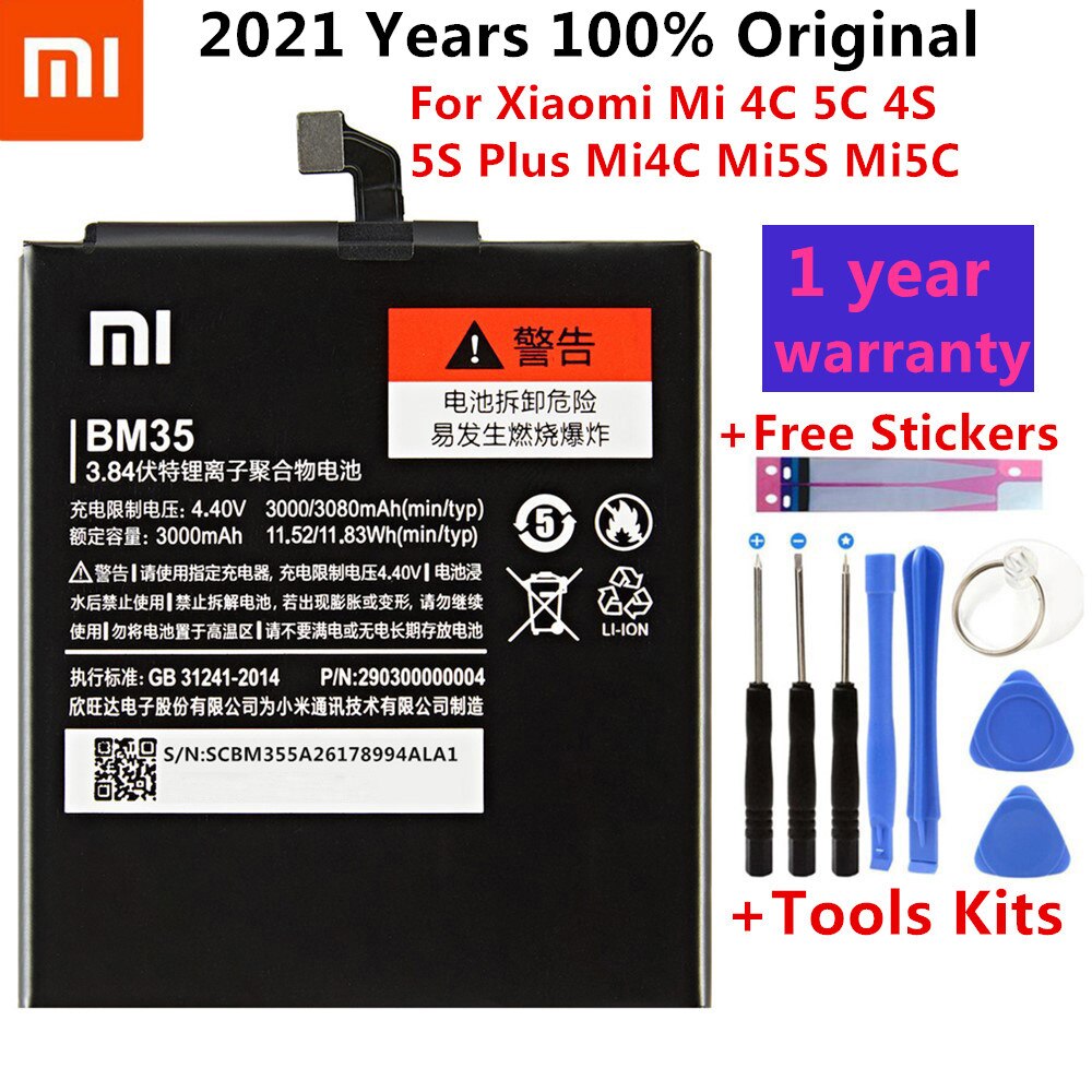 100% Replacement Battery For Xiaomi Mi4C Mi 4C Mobile Phone For Xiaomi Mi4C Battery BM35 3000mAh In Stock