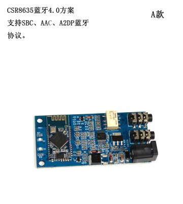 Módulo bluetooth 5.0 qualcomm qcc3008 csr8645, placa de recepção de áudio sem fio com bluetooth: B