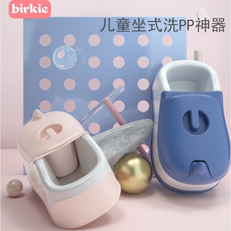 Bébé pot siège d'entraînement enfants pot bébé toilette enfants toilette garçon et fille 1-5 ans
