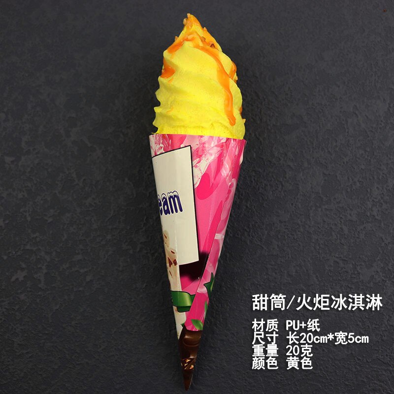 Artificial Foods Simulation Spiral Cone Crispy Ice Cream Model Photo Prop Bar Dessert Props Display: yellow