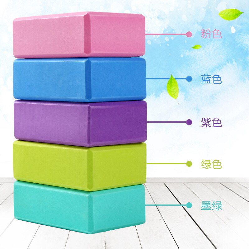 Hoge Dichtheid Eva Yoga Block Foam Blok Baksteen Voor Crossfit Oefening Workout Training Bodybuilding Apparatuur Yoga Accessoires