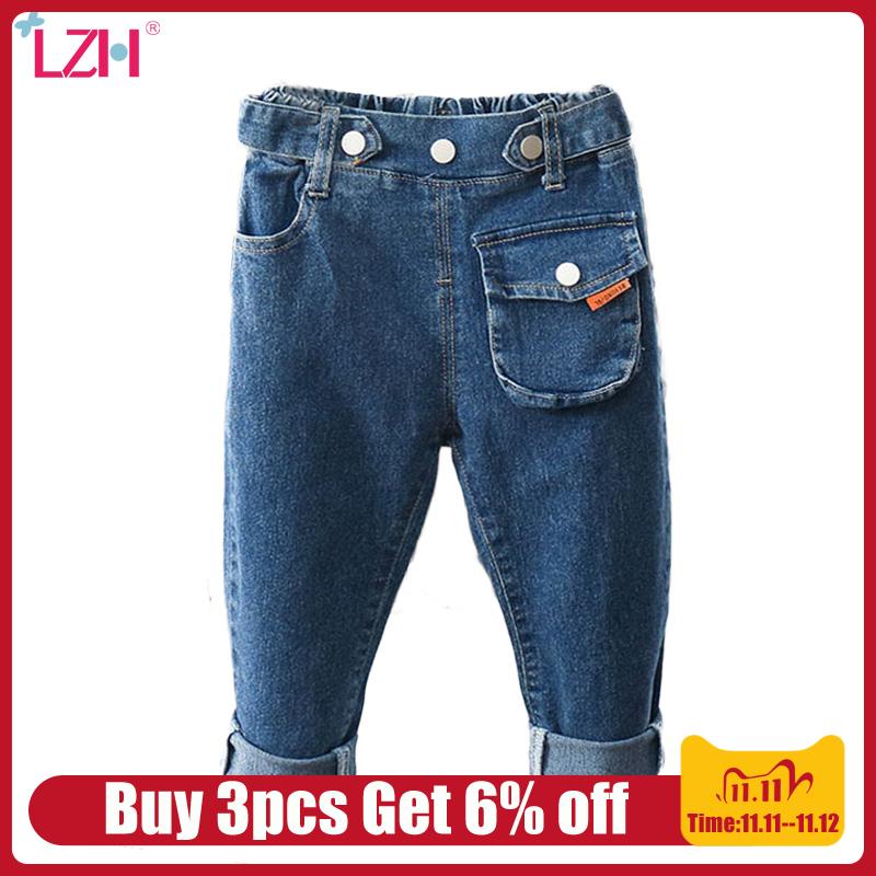 Pantalón vaquero de niño, pantalones informales para bebé, pantalones largos informales para niño pequeño, ropa para chicos pantalones de 2 a 8 años