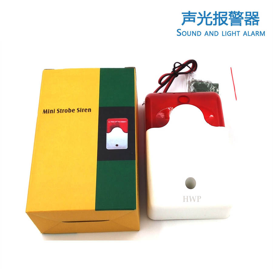 Sound and light alarm speaker Red Flashlight Speaker DC12V