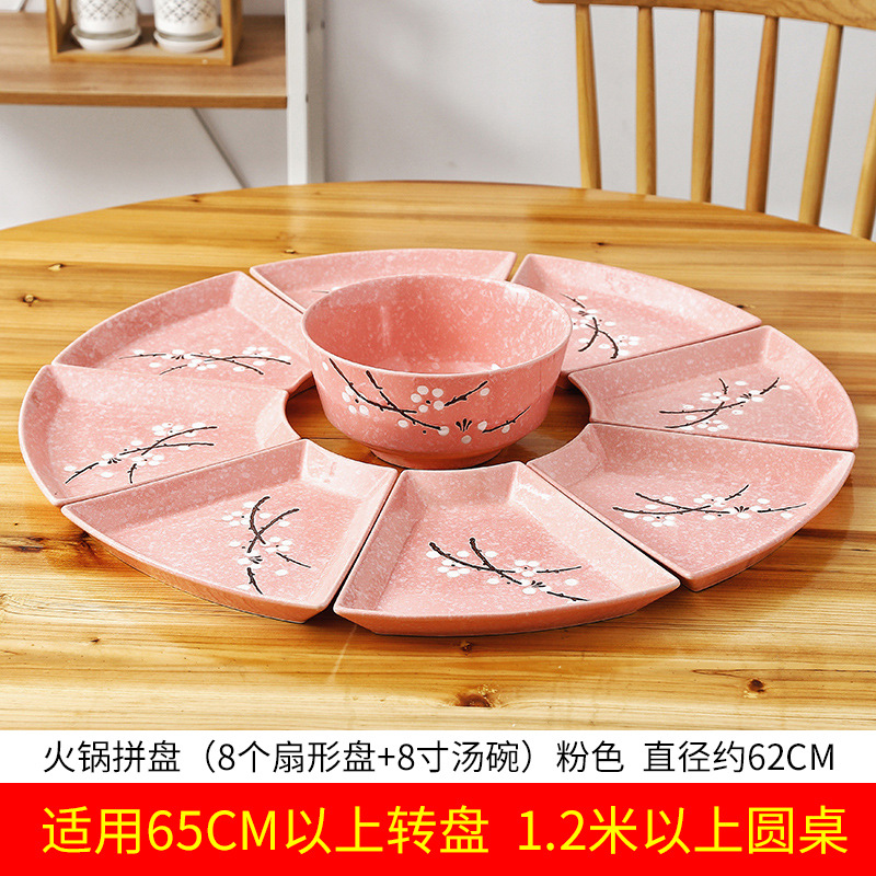 Reunion Platter Family Dinner Plates Hotel Seafood Ceramic Platter Brine Pendulum Plate Combination Box Plate Sets Dishes: Pink platter B