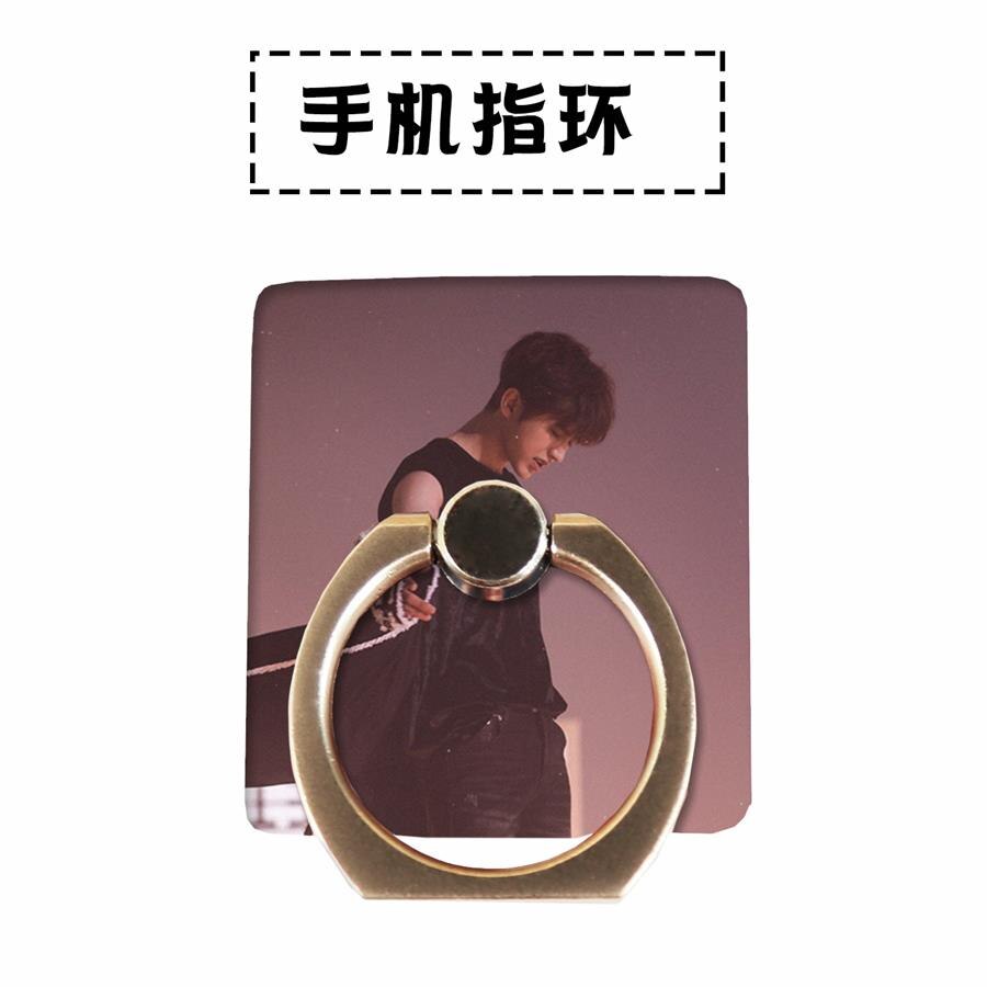 Cpop Nine Percent To The Nine Phone Stand Holder Album Universal Adjustable Finger Ring Grip 360 Degree