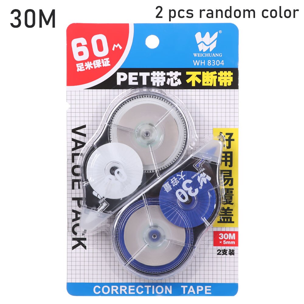 1PC 12/30m High-Capacity Correction Tape Useful Correction Band Student`s Correcting Tool School Office Stationery Supplies: 30m-2pcs