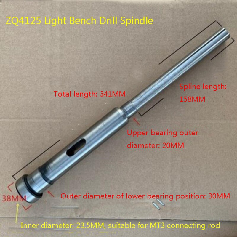 20MM Bench Drill Accessories Brand Spindle ZQ4125 Bench Drilling Machine Spindle Total Length 340mm 1PC: black