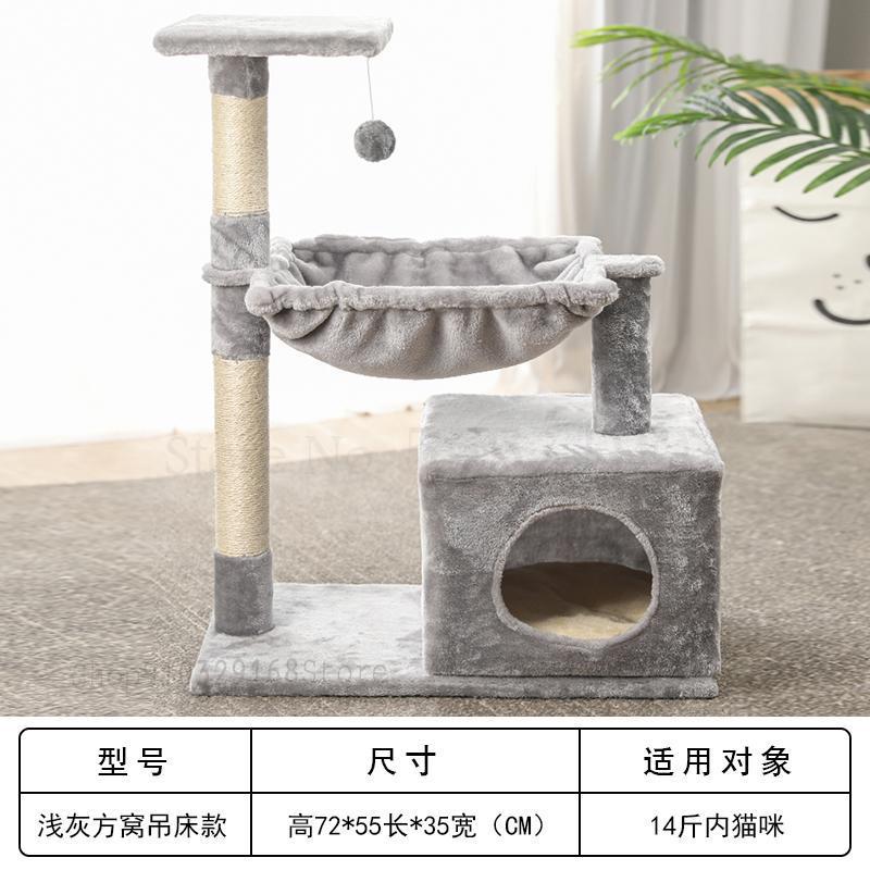 Sisal cat climbing frame small solid wood cat nest tree one cat scratch board cat jumping table scratch post cat shelf cat