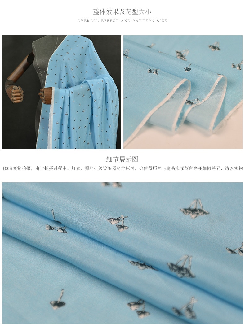 100cm*135cm floral silk material soft summer dress shirt fabric crepe