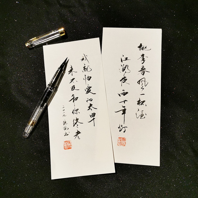 Retro Romantic Letter Paper Vintage Envelope Message Card Letter 40sheets European Writing Love Paper Lettering Letter Set