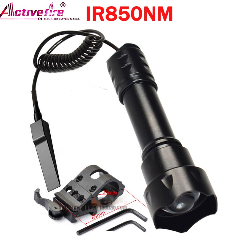 Infrared IR850NM supplementary light IR940NM flashlight night vision device strong light condensing focusing dim light: KCT2008 IR850