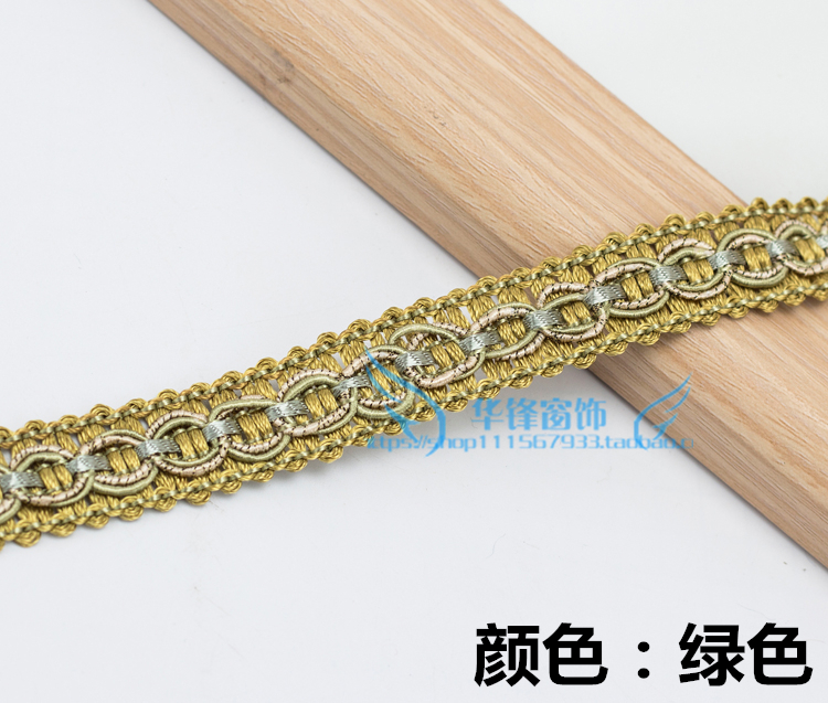 11M Gordijn Accessoires Sofa Kussen Fringe Curve Kant Trim Lint Gevlochten Kant Diy Craft Naaien Accessoires Decoratie Stof: Antique Zinc