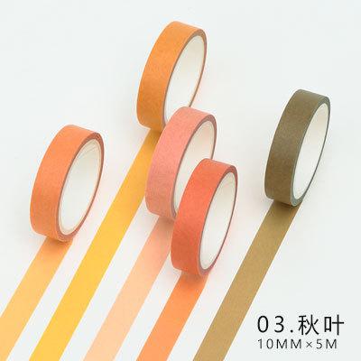 5 stk / pakke ensfarvet washi tape diy dekorativ maskering klæbende tape til scrapbooking og telefon diy dekoration: C