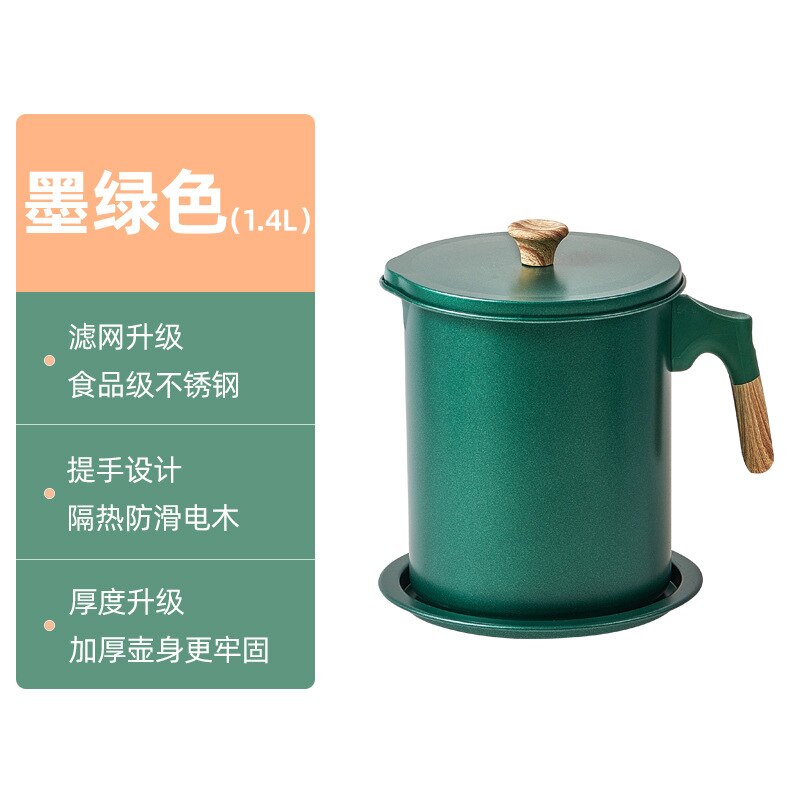 Tempura Flat Bottom Fryer Household Temperature Controllable Fine Iron Small Fryer Induction Cooker Gas Stove Applicable: Microsoft oiler