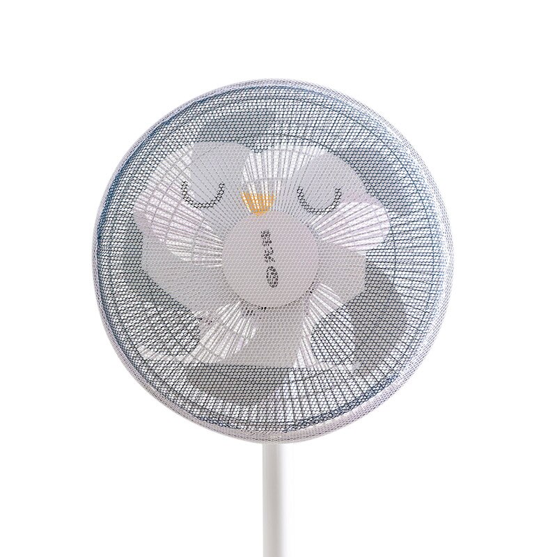 Cartoon Fan Cover Electric Fan Safety Cover Child Anti-pinch Protection Fan Net Cover Floor Fan All-inclusive: C16