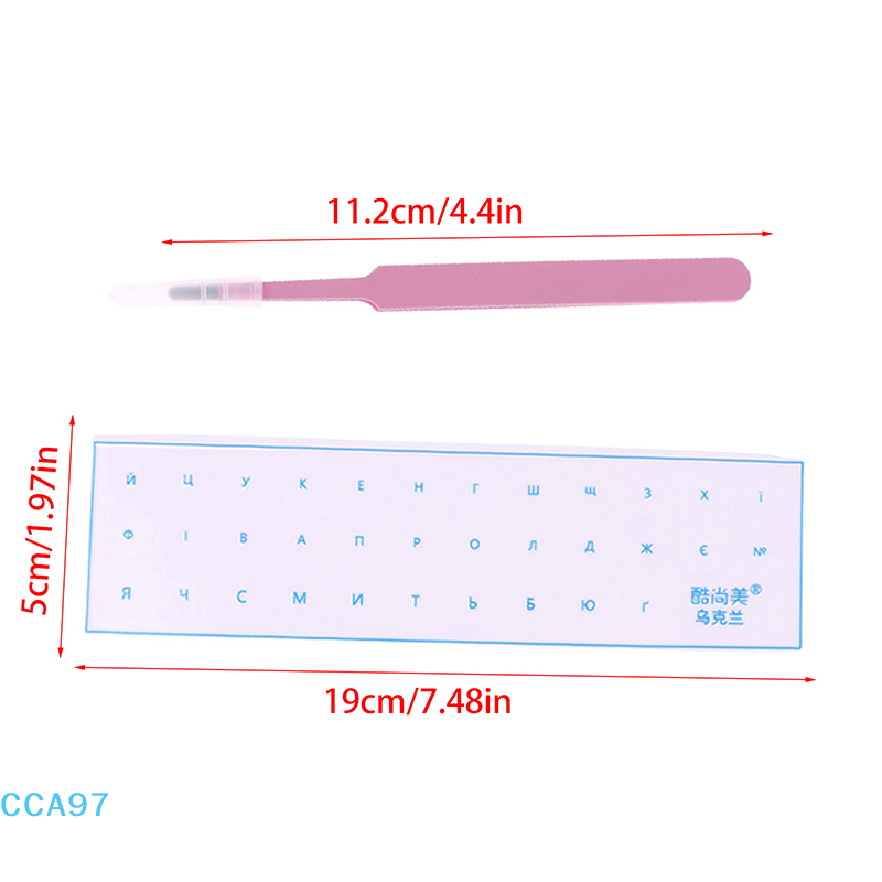 【A】Ukrainian Tear-Off Film Keyboard Sticker With Tweezers Desktop Laptop Key Sticker Single Film Universal Transparent Sticker