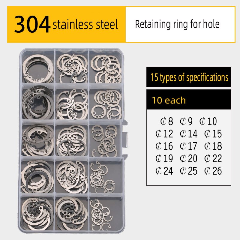 As Behoud Combinatie C-Type Borgring Elastische Snap Ring E Clip Washer Assortiment Kit Voor Externe: cyan