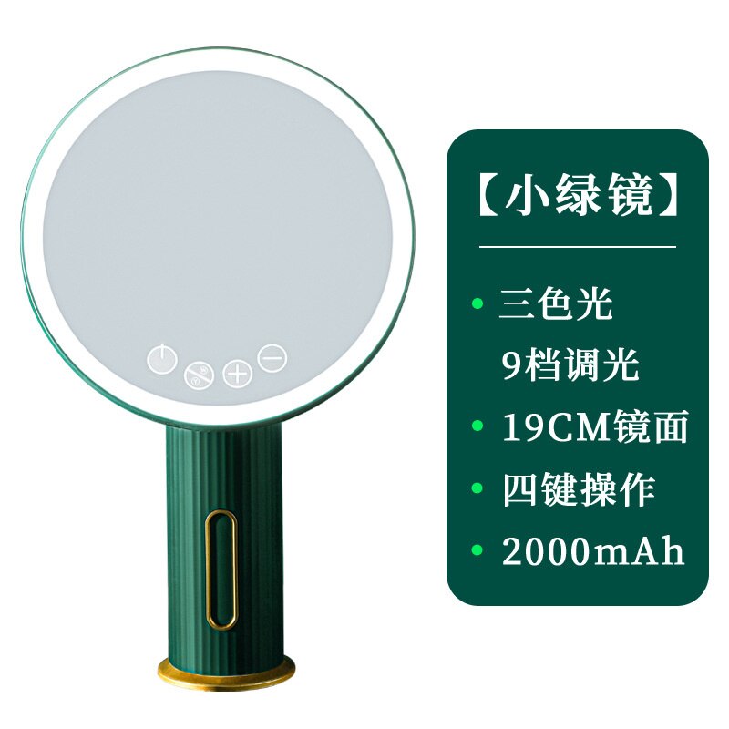Led Make-Up Spiegel Desktop Smart Make-Up Spiegel Desktop Spiegel Amiro Spiegel Draagbare Draagbare Licht Vullen mirro: C
