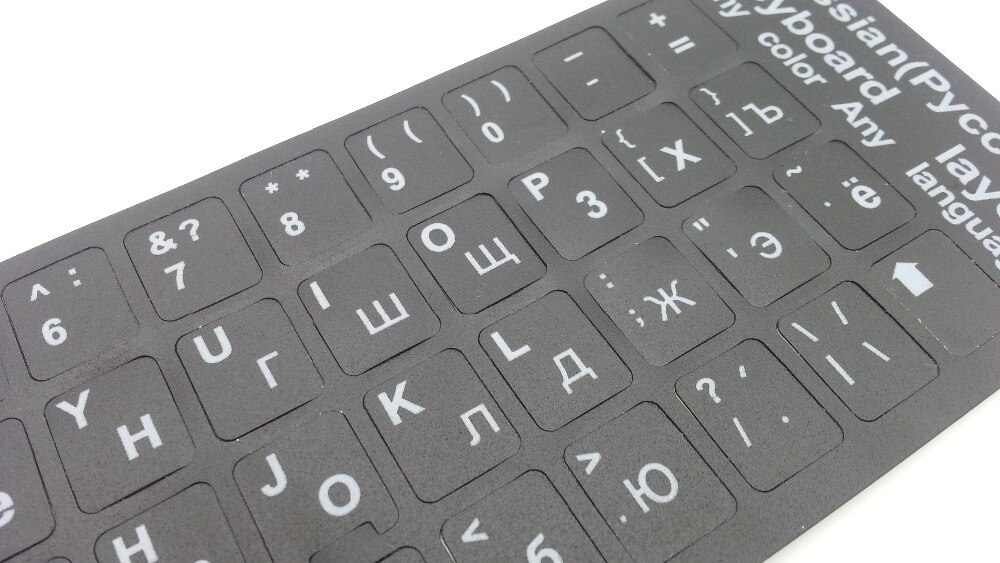 Russian super durable waterproof matte keyboard letter stickers laptop keyboard general