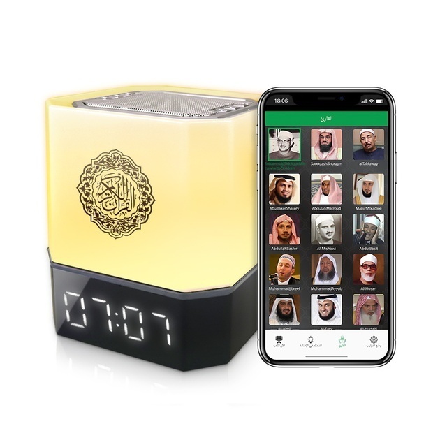 APP Control Quran Speaker Digital AZAN Clock with Quran Recitation Translation Bluetooth Speaker Wireless Remote LED Night Light: Default Title