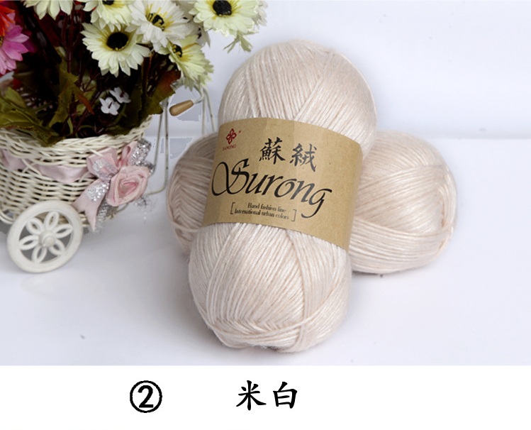 5pcs/500g Silk Cotton Knitting Yarn Crochet Needlework Thick Wool Thread Yarn For Hand Knitting Scarf Sweater Eco-friendly: 2