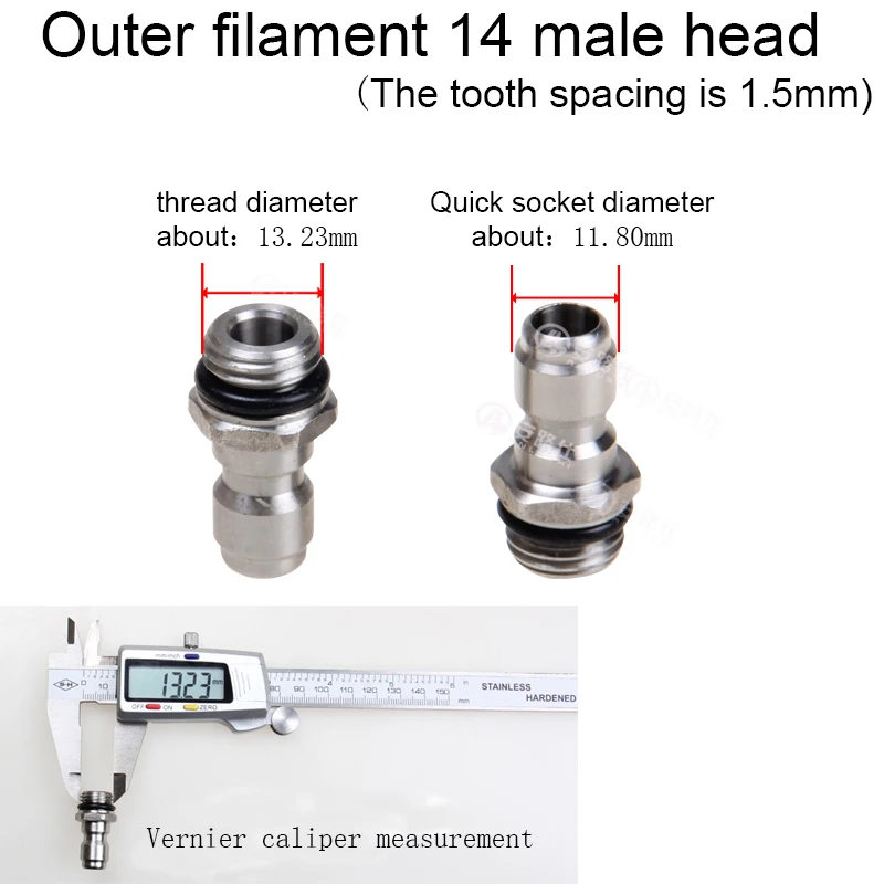 Tige d'extension haute pression en acier inoxydable pour Machine à laver de voiture, pour étendre la longueur du nettoyage par pulvérisation du pistolet à eau: Or