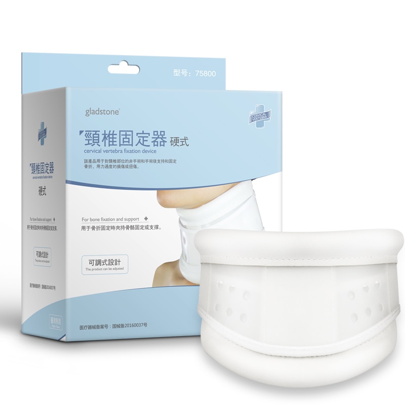 Genuine cervical tractor neck care adjustbale cervical vertebra fixation device neck correction soft and hard
