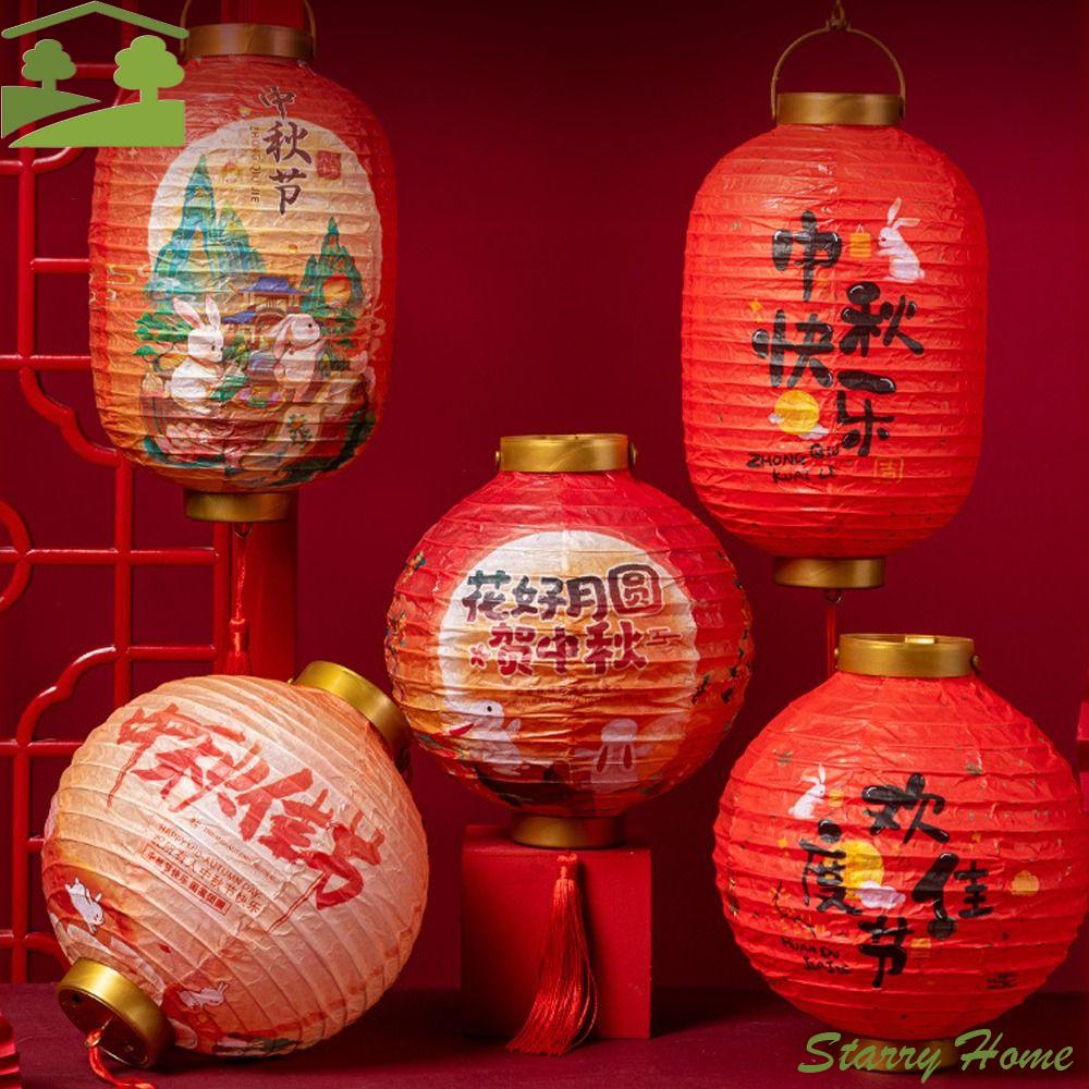 Chinese Style Chinese Style Lantern Cute Rabbit Traditional Festival Festival Antique Lantern Hanging Good Luck