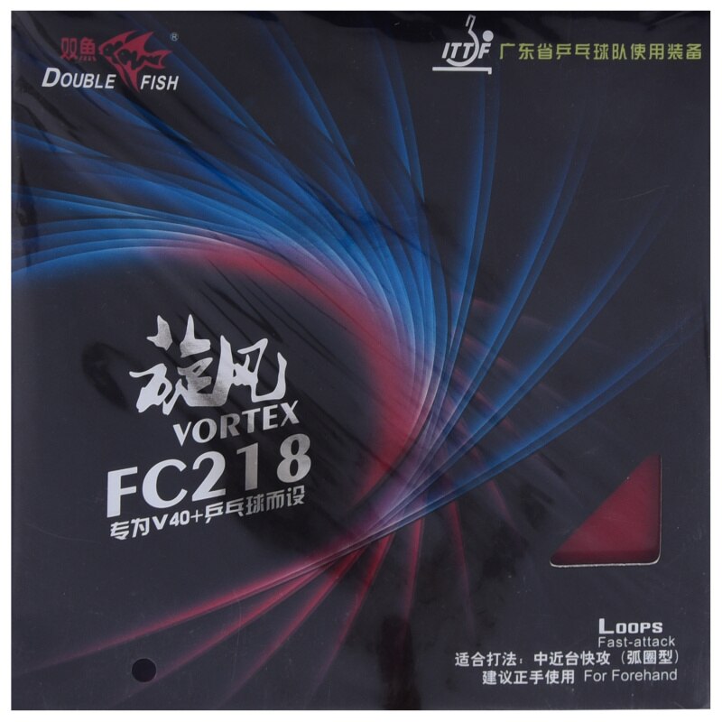 Table Tennis Rubber - Double Fish Vortex FC218 - Pimples In - Ping Pong Blade Accessory