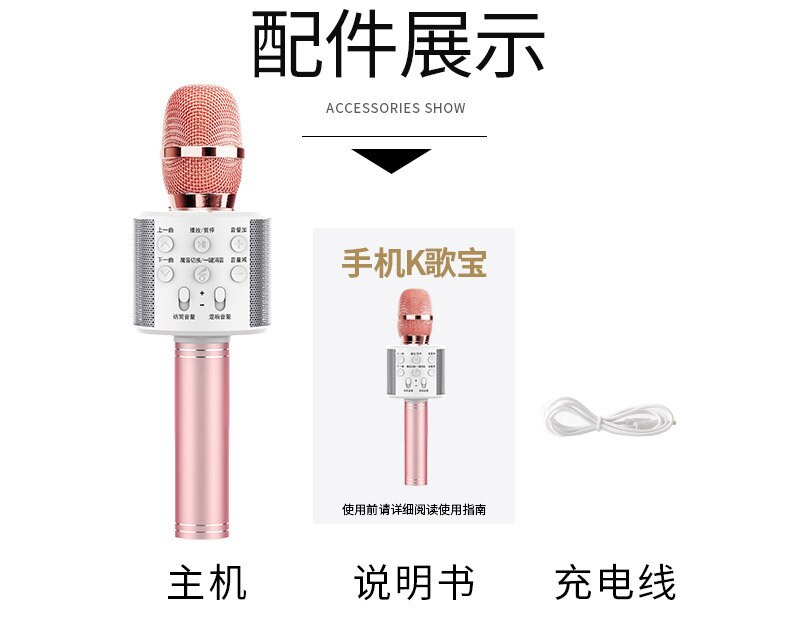 Original sans fil WS-858 sans fil karaoké Microphone 5 voix magiques Changer Bluetooth chant micro haut-parleur pour téléphone ordinateur