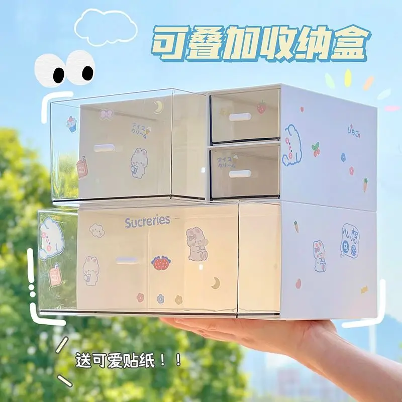 Desktop Drawer Storage Box Student Desk Stationery Cosmetics Colored Pen Sorting Box Organizer of Office Pen Holder Shelves