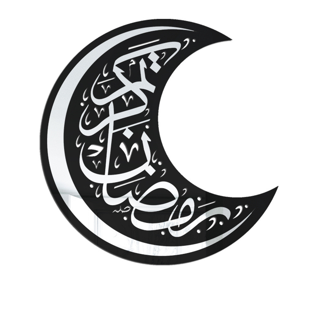 Miroir autocollant musulman Ramadan Kareem croissant acrylique, autocollant mural auto-adhésif 3D, décor mural de canapé, or argent noir: Sliver black JM758
