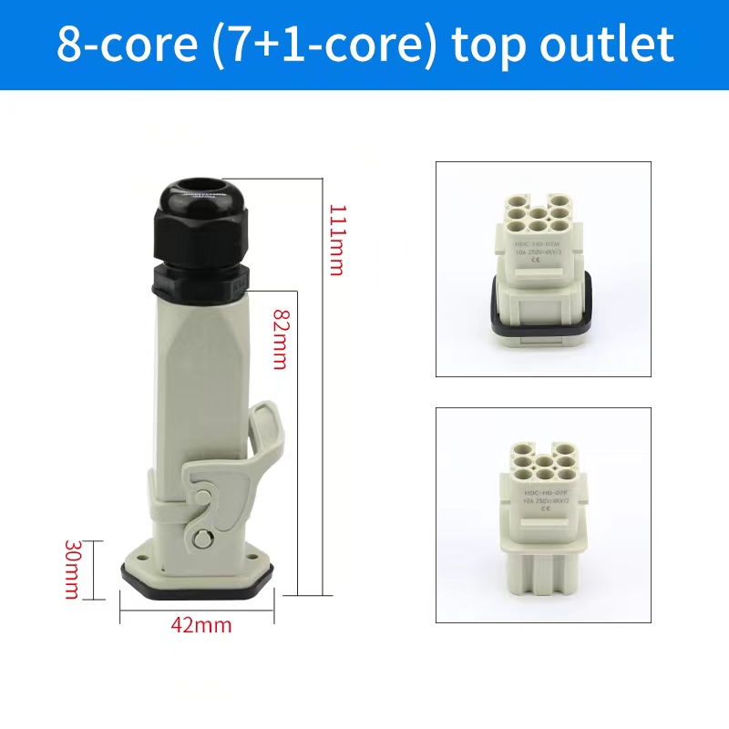 Connettore per carichi pesanti HDC-ah 4/5/6/8 spillo Presa per aviazione impermeabile industriale Custodia in plastica 250 V 10 A/16 A: Grigio
