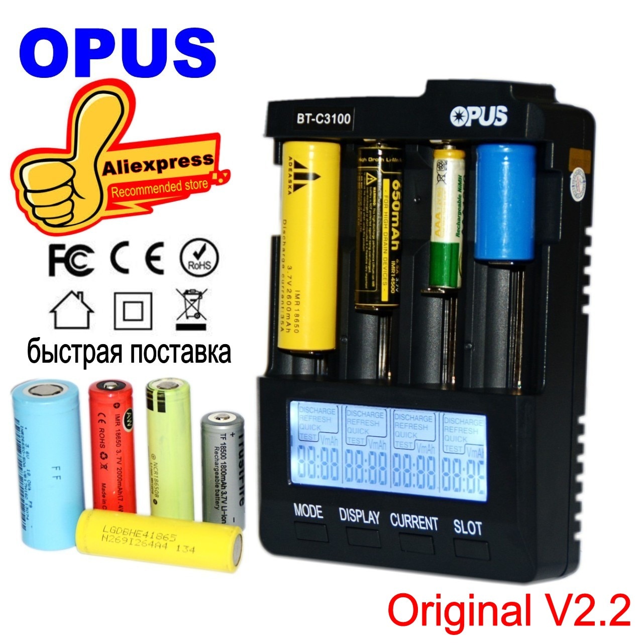 Opus BT-C3100 Digitale Intelligente 4 Slots Lcd Batterij Lader Voor Li-Ion Nicd Nimh Aa Aaa 10440 18650 Oplaadbare Batterijen