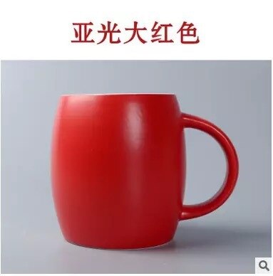 Keramik smuk farverig ølkrus kaffekop caneca tegneserie xicaras mavemælk drikkevarer morgenmad vandkop: Jeg