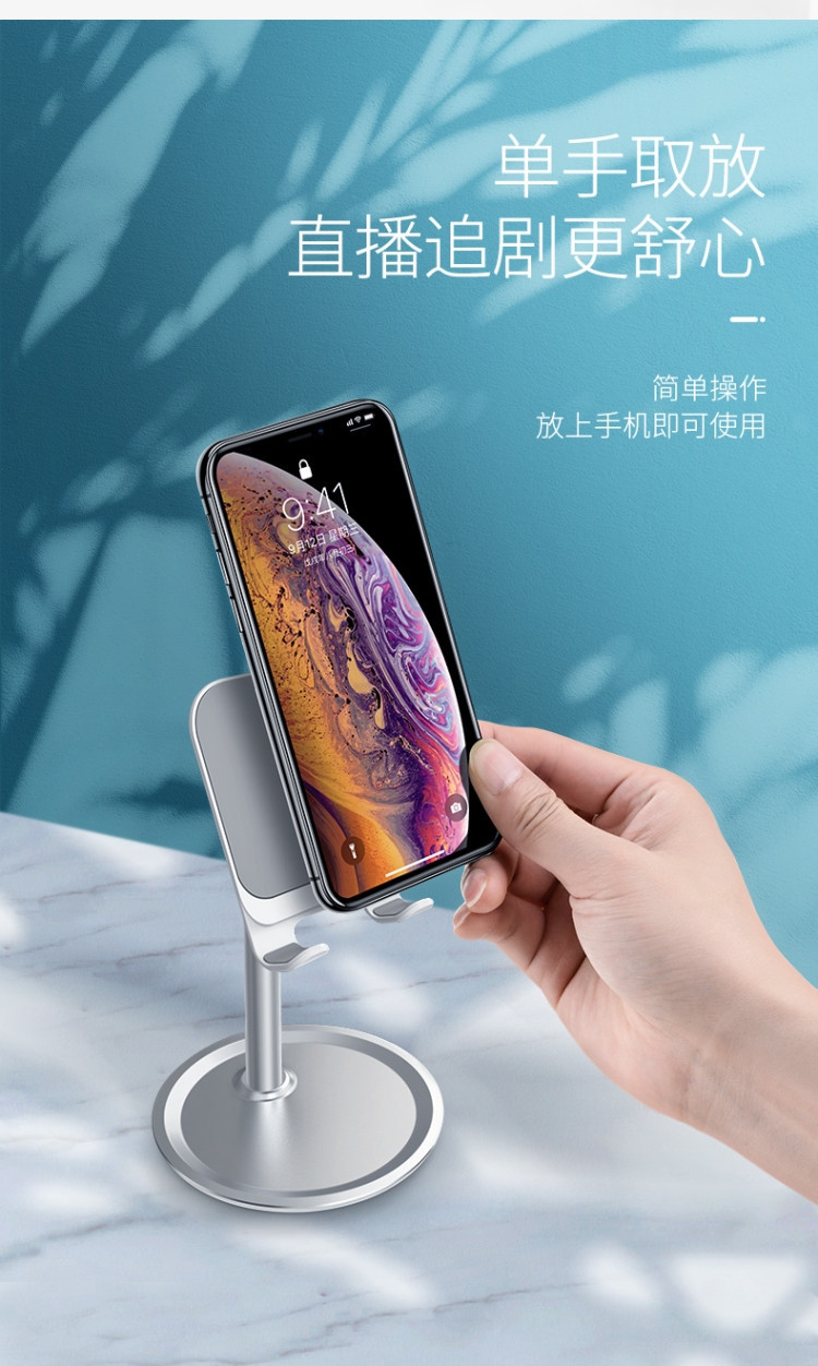 Tablet Stand For iPad Pro 11 10.5 10.2 9.7 mini Desktop Holder For iphone Samsung Xiaomi Huawei Tablet Stand Network Teaching