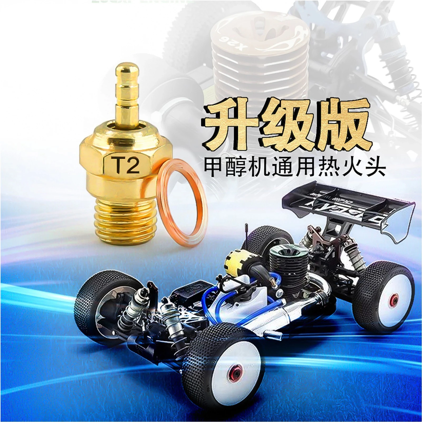 Bujías incandescentes calientes y medianas T1 T2 N3 N4 Reemplazo de piezas de motor de sistema operativo # 8 para coche RC Nitro Traxxas Redcat Himoto HPI HSP