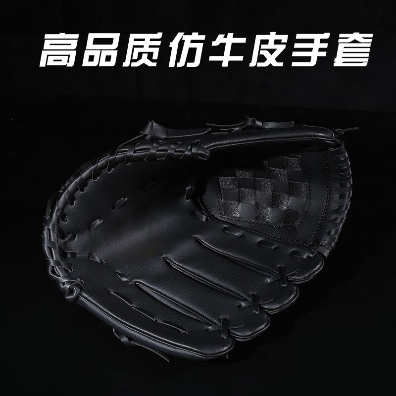 Guantes de bateo del béisbol para hombre, Guante de béisbol de cuero con la mano izquierda, equipo de cuero, ropa deportiva de Softball BJ50ST: Black / 11.5 inches