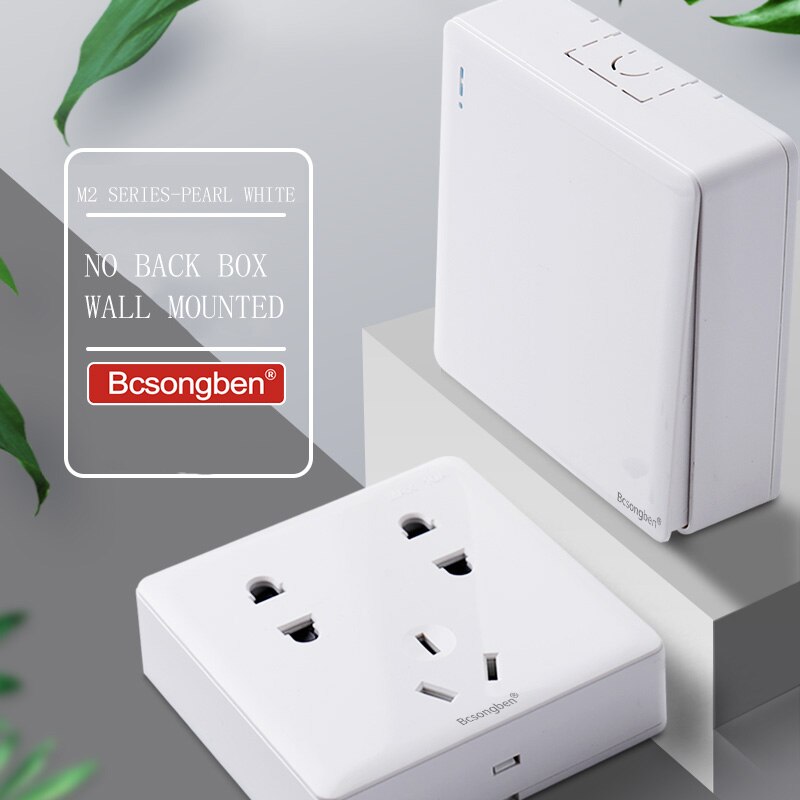 Bcsongben universal standard surface-mounted wall socket five-hole socket white PC frame panel wall socket