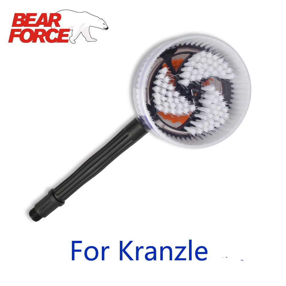 Rotary Round Brush Water Cleaning Washing Brush Rigid for Kranzle High Pressure Washer Car Washer