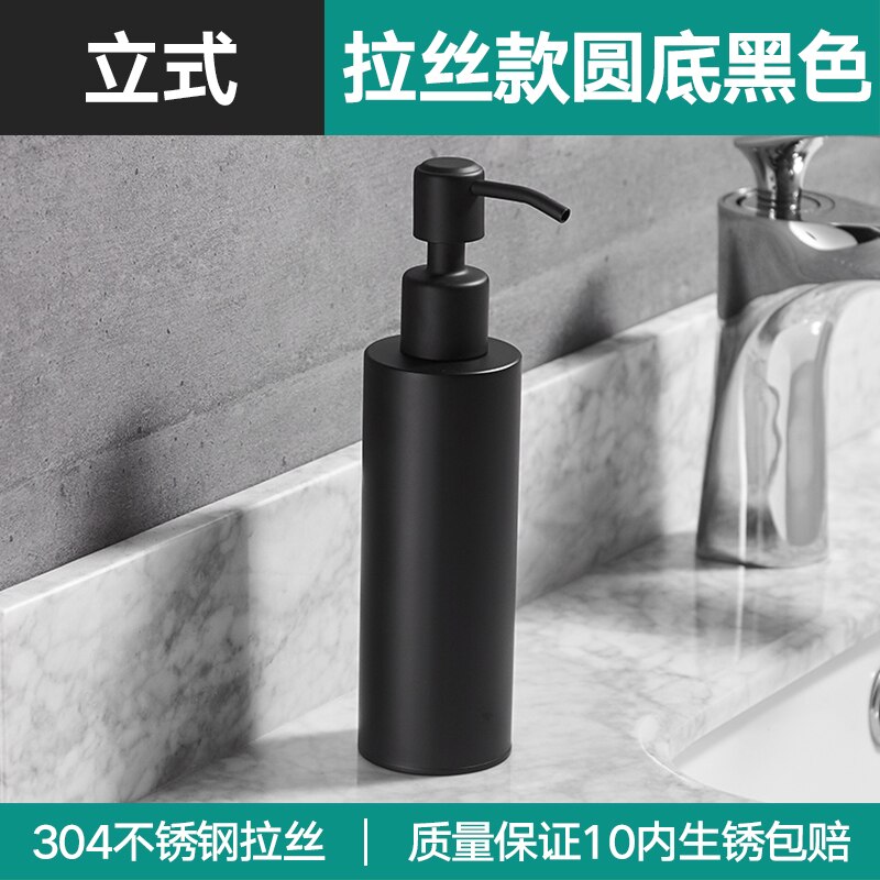 304 Stainless Steel Soap Dispenser Hand Sanitizer Bottle Bathroom Toilet Shower Gel Liquid Box Hotel Wall Hanging Wash Dispenser: round black