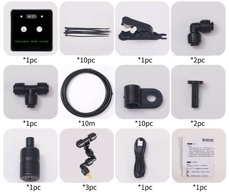 Pulverizador de selva tropical, Control WiFi, niebla automática, sistema de pulverización de sincronización de selva tropical, Kit de temporizador de riego, pulverizador para reptiles, humidificador: Rojo