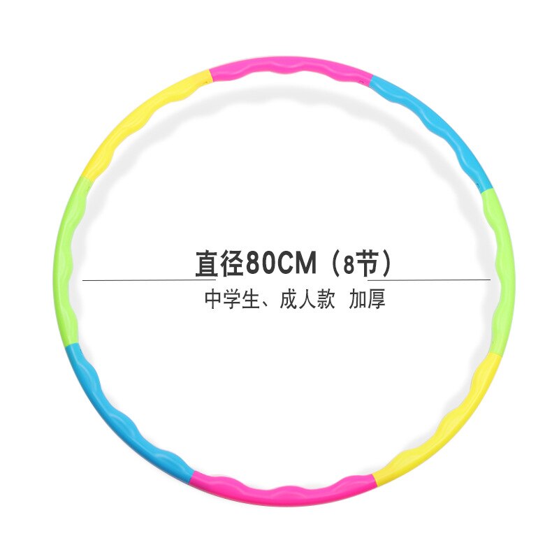 Sports Hoop 8 Section Fitness Circle Exercise Slimming Thin Waist Hoop for Adult Women Home Gym Workout Equipment: MULTI