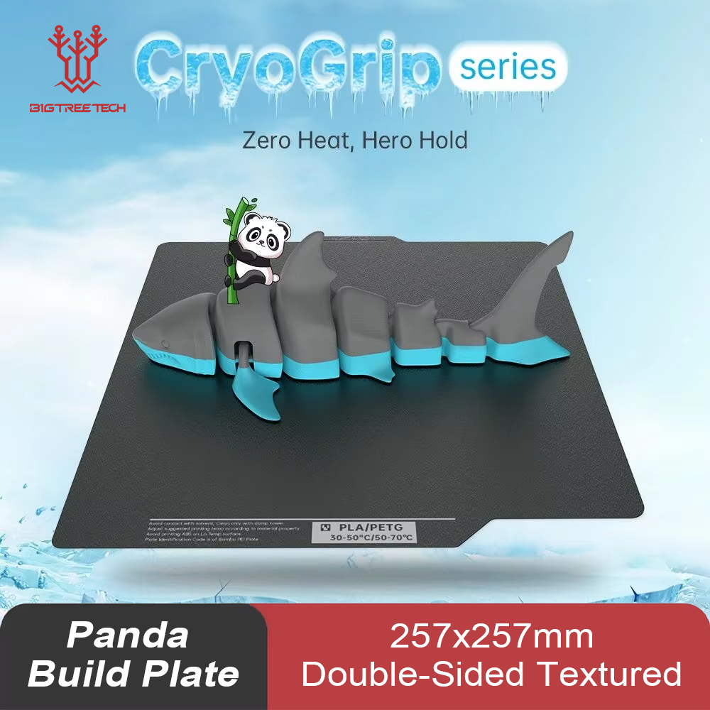 BIQU Panda plaque de construction revêtement CryoGrip sans sabot 257x257mm acier à ressort Double face texturé pour imprimante 3D BambuLab P1P P1S A1