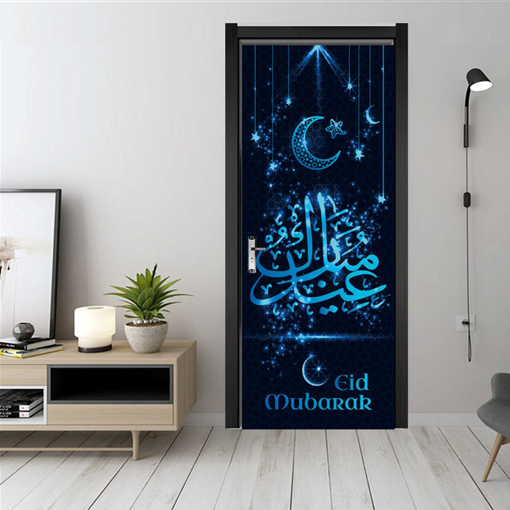 3D Self-adhesive Muslim Door Sticker Ramadan Decoration EID Living Room Bedroom Glass Door Mural Wallpaper: MMT003