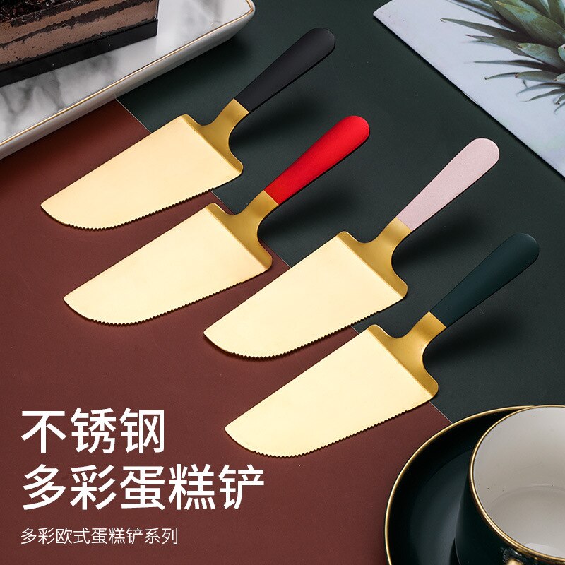 1 piece Colorful Stainless Steel Serrated Edge Cake Server Blade Cutter Pie Pizza Shovel Cake Spatula Baking Tool