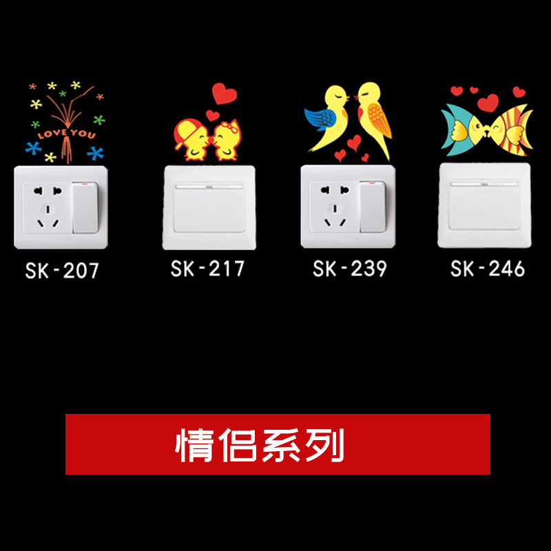 Autocollant mural fluorescent petite étoile pour veilleuse | Autocollant de décoration, pour chambre d'enfant dortoir et dortoir, pour la maternelle: 03