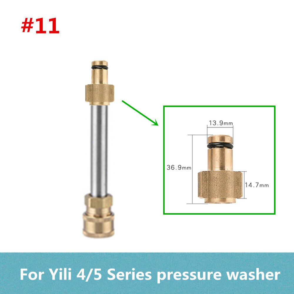 Hnyrusy przedłużacz lanca G1/4 "szybka złączka do myjka ciśnieniowa Adapter do Karcher Interskol LAVOR: Type 11