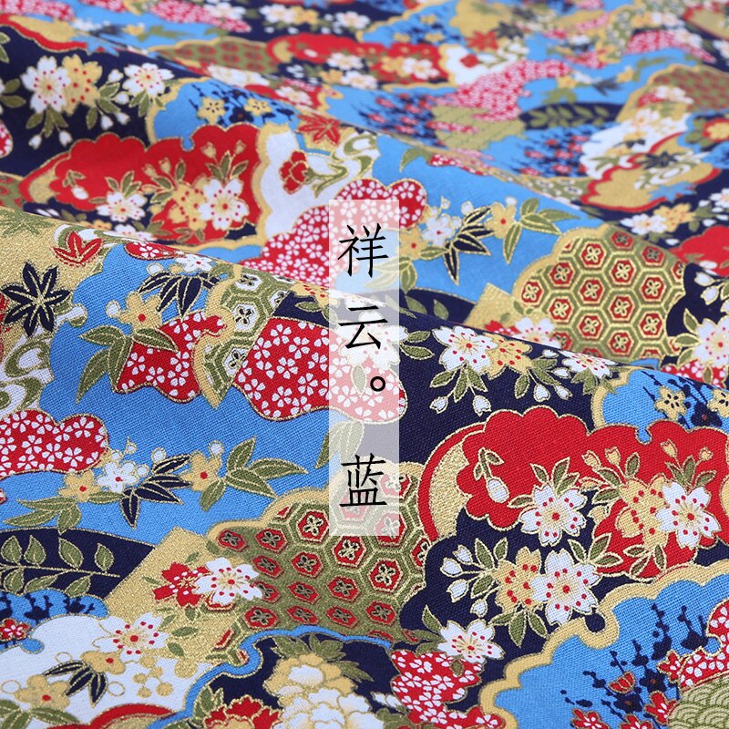 Japanese style Kimono 100% cotton fabric Gilding printing cheongsam cloth for dress Patchwork Home textile material 145*50cm: 13 blue