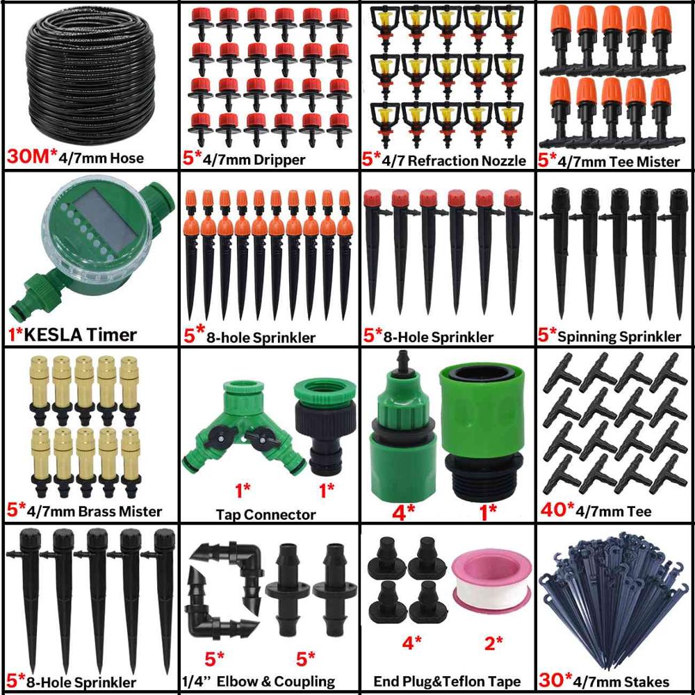 5-50M Garden Automatic Watering System Timer Control Drip Irrigation Water Dripper Mist Nozzle Sprinkler Watering Kit Greenhouse: KSL01-KIT115-30M-B